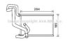 AVA QUALITY COOLING HD6295 Heat Exchanger, interior heating